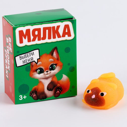 Цена за 12 шт. Антистресс сквиш мялка в коробочке «Питомцы»