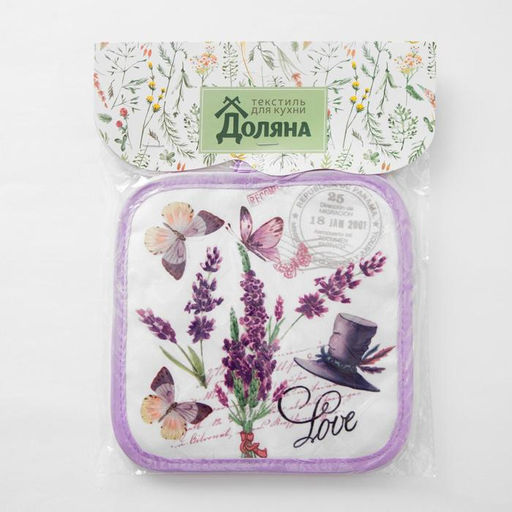Кухонный набор Доляна Love, прихватка 17х17 см - 2 шт  фото 4