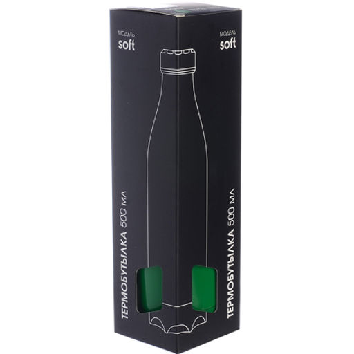 77010-6 Термобутылка 500мл. Soft зеленая (х20) - Mayer&boch фото 3