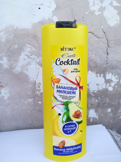 Exotic Cocкtail Гель для душа БАНАНОВЫЙ МИЛКШЕЙК с бананом, авокадо и миндальным молочком, 400 мл