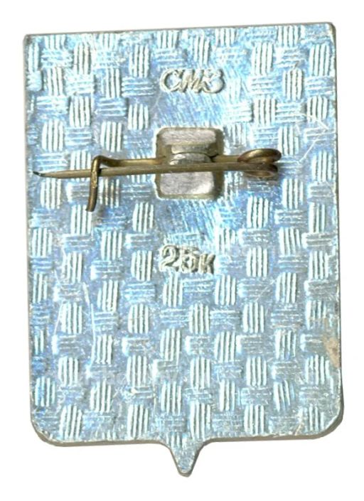 Значок Духовщина