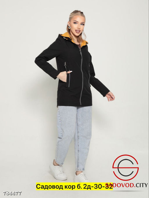 Ветровка с капюшоном женская