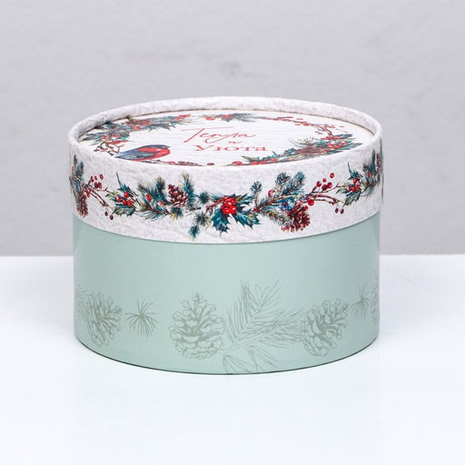 Коробка Тепла и уюта завальцованная без окна 13 х 8,5 см - Simaland фото 3