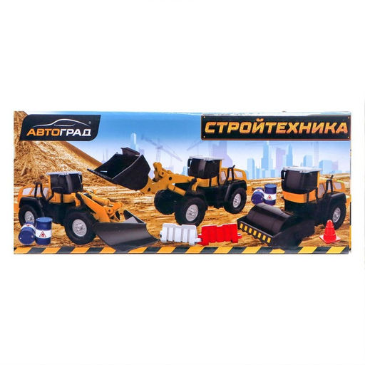 Каток Стройтехника, подвижные детали - Автоград фото 6