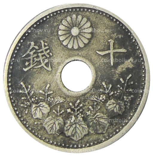 10 сен 1922 года Япония