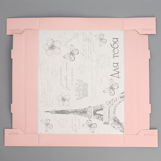 Коробка складная Для тебя, 31,2 х 25,6 х 16,1 см - Дарите счастье фото 5