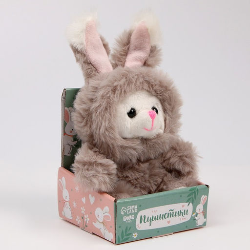 Мягкая игрушка Зайка, серая - Milo toys фото 2
