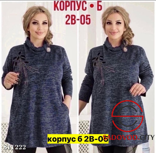 Туника женская из ангоры - Bruno фото 5
