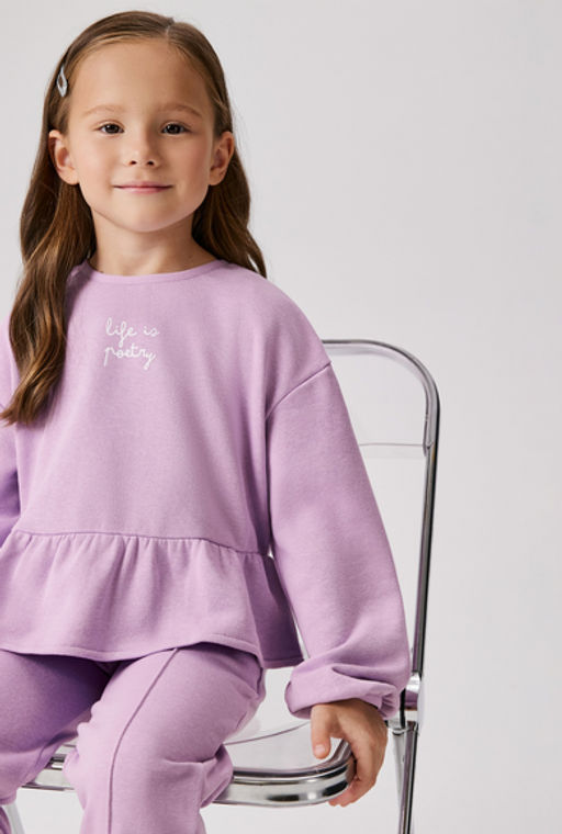 ACOOLA / Комплект детский для девочек ((1)джемпер и (2)брюки) Masindi_set лавандовый  фото 6