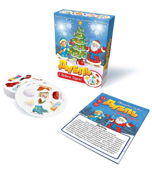 Игра настольная "Дубль С Новым годом!", с карточками