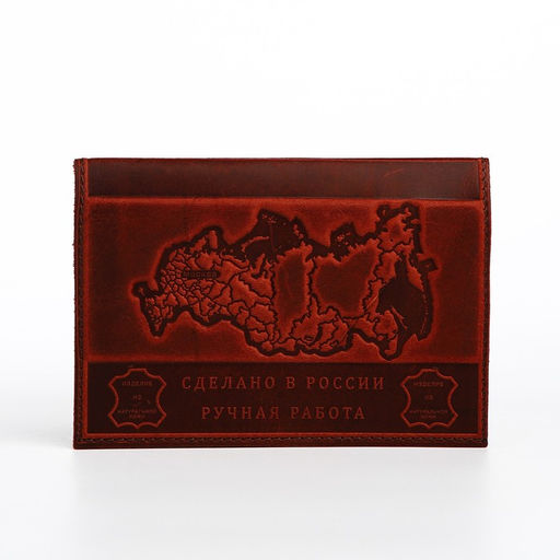Обложка для паспорта, цвет коричневый - Simaland фото 2