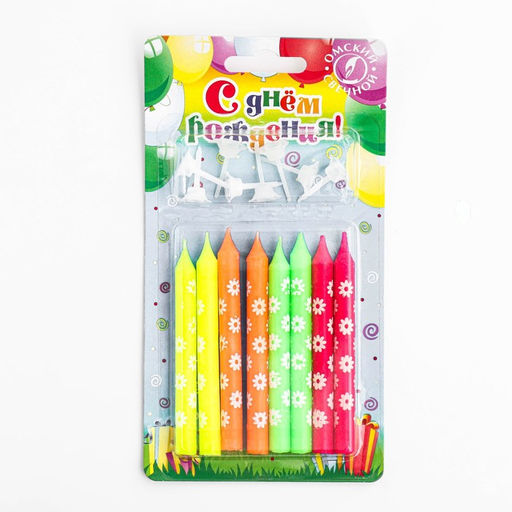 Свечи для торта «Ромашки», 7 см, классические, 8 шт.