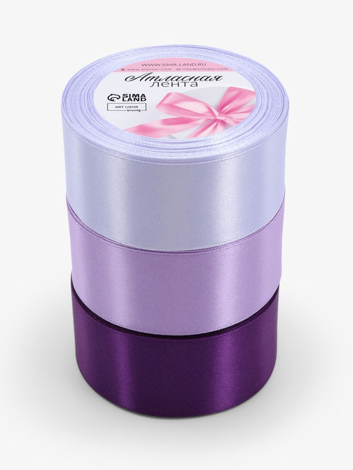 Атласная лента, набор 3 шт., 40 мм, 23±1 м, сиреневая, фиолетовая