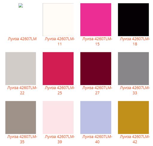 Шапка Луиза - Ferz фото 2