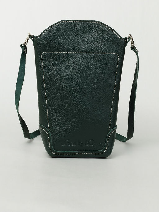 Сумка MIA print - Gallato фото 3