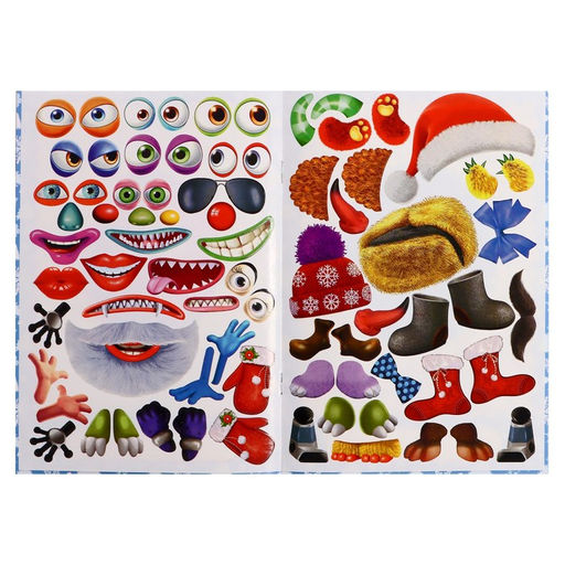 Цена за 3 шт. Новогодняя книга с наклейками, сделай своего чудика «Пампуш»