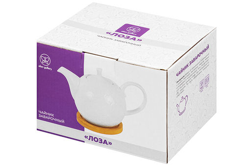 Чайник 900 мл 22,5*13*14 см Лоза на деревянной подставке - Elan gallery фото 8