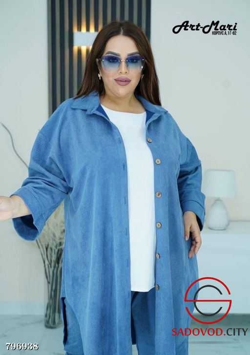 Костюм-тройка Ромашка - Bruno фото 9