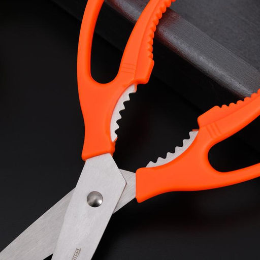 Ножницы кухонные Доляна «Саймон», 23 см, зелёные