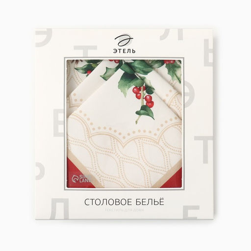 Набор новогодний Christmas wreath: скатерть 150×110 см +/-3 см с ВГМО, салфетка 40×40 см-4 шт., 100% хлопок