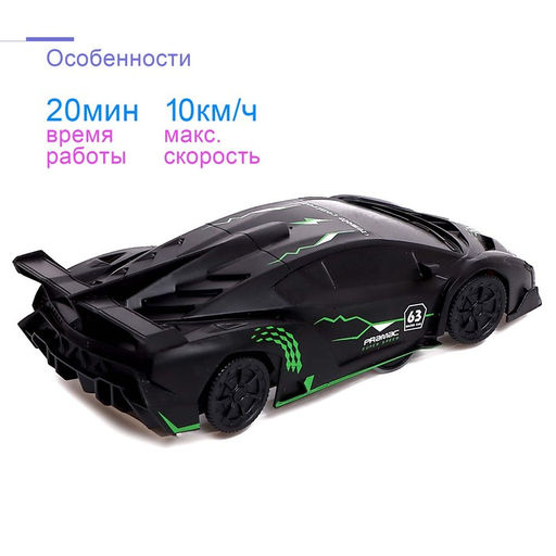 Антигравитационная машинка RACER, работает от аккумулятора, ездит по стенам, цвет чёрный