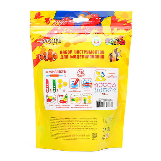 Набор инструментов для лепки и моделирования, 16 предметов (1 скалка для раскатывания пластилина + нож для моделирования с трафаретами + ручка от ножа-роллера и 3 роллера к ней + 10 формочек)