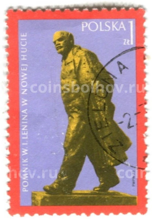 Марка Памятник В.И.Ленину в Нова-Хута(Краков) 1973 год Польша