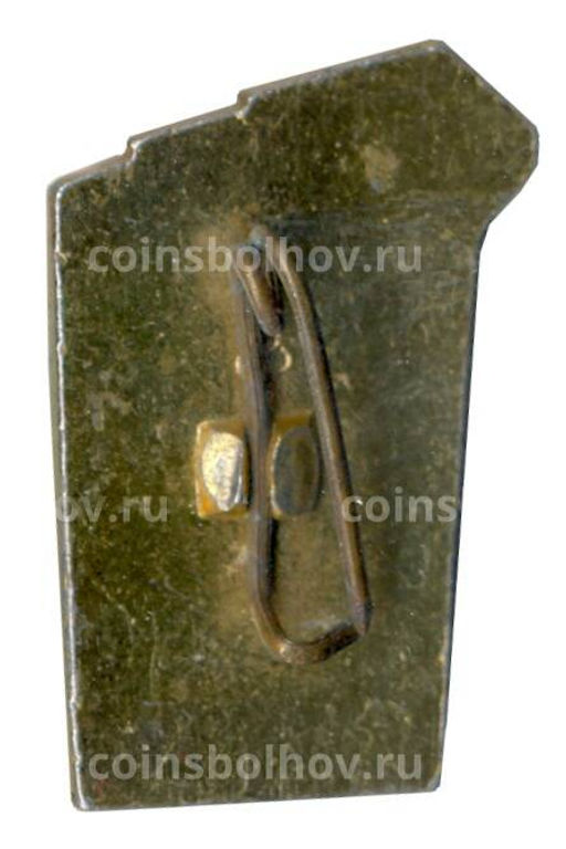 Значок Волгоград