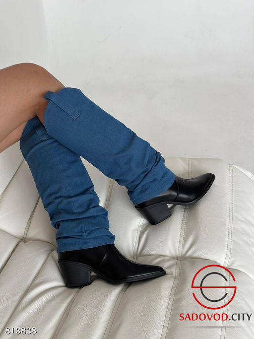 Сапоги женские для осени