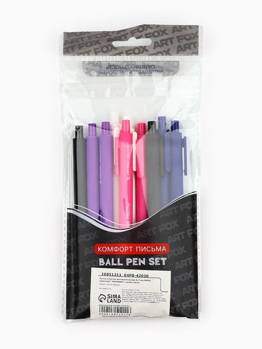 Цена за 10 шт. Ручка пластик автоматическая 0.7 мм АХАХАХА, синяя паста, МИКС - Artfox фото 5