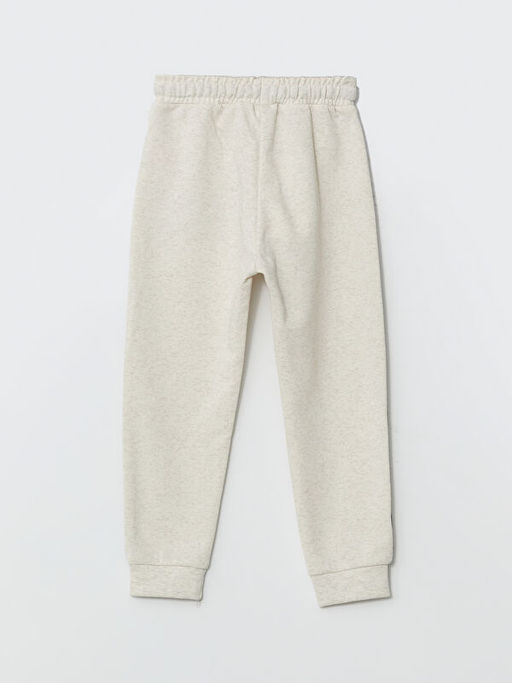 Beli Lastikli Nak??l? Erkek ?ocuk Jogger E?ofman Alt? - Waikiki фото 2