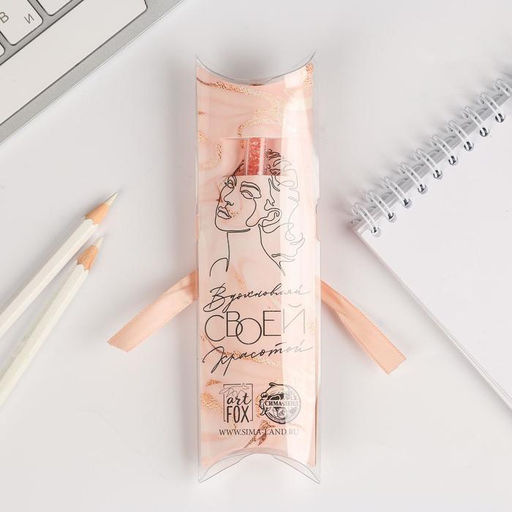 Ручка шариковая, синяя паста, 1.0 мм, с шейкером, металл Ты совершенна