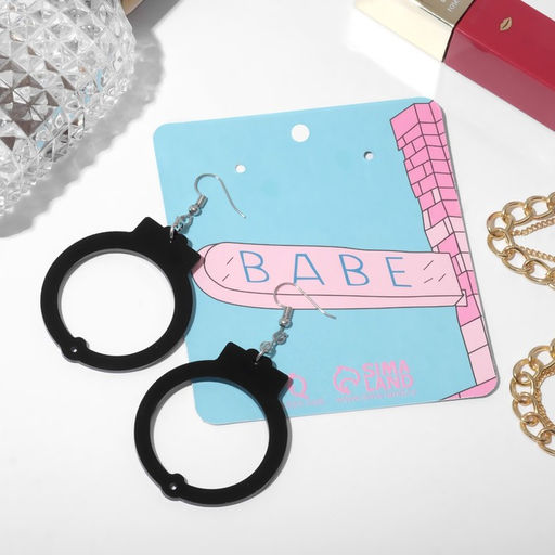 Серьги акриловые «Наручники», чёрные в серебре