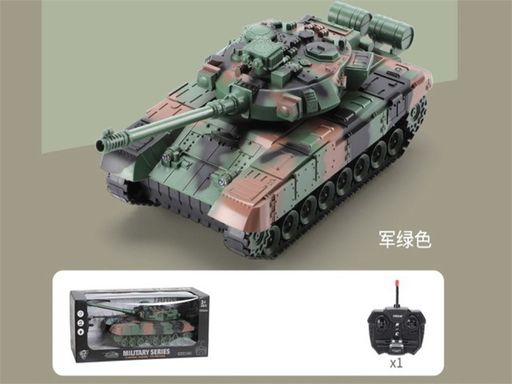 Танк р\у, в коробке 36*15*15,5см (2120655) свет, звук, работает от 6*LR6