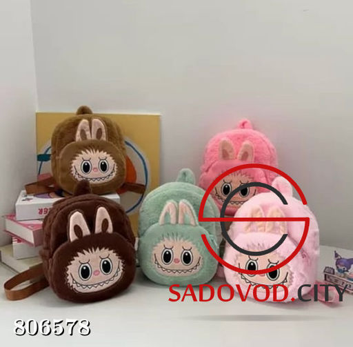 Мягкая игрушка -лабубу рюкзак