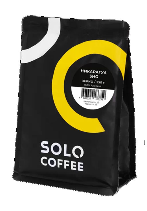 Кофе в зернах Solo Coffee Никарагуа (100% арабика), свежеобжаренный  фото 5