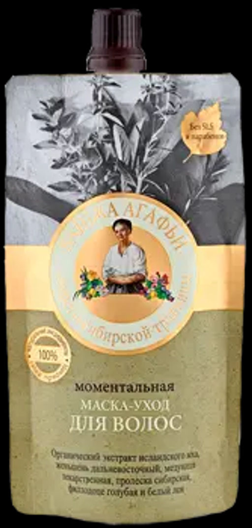 "БА" Маска д/в Моментальная (100мл).10
