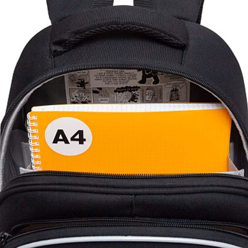 RAz-686-4 Рюкзак школьный с обвесом - Grizzly фото 33