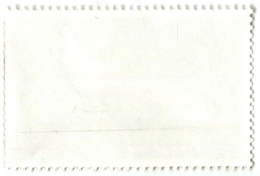 Марка Серебряная Лофура 1976 год Северная Корея