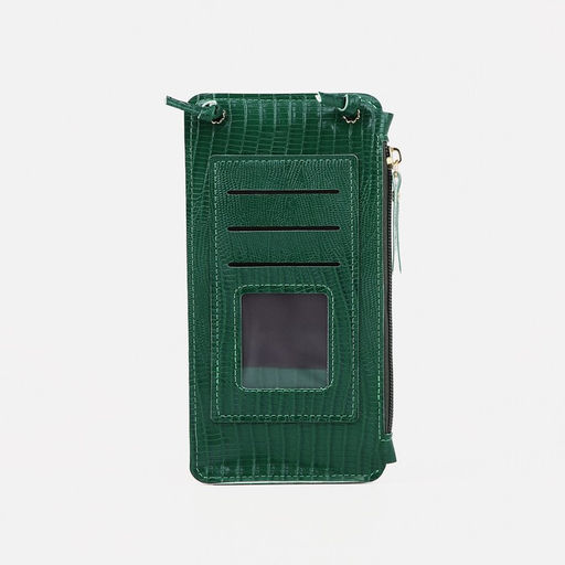 Сумка на магните, с длинным ремнём, однотонная, 10×2.5×20 см, зелёная