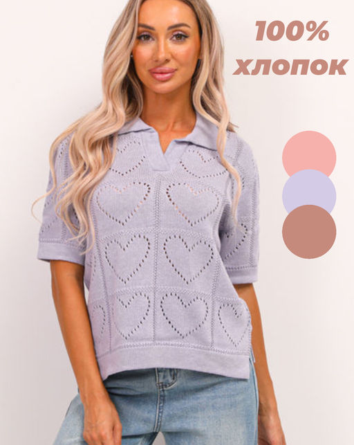Джемпер Др3-563 - Wisell фото 4