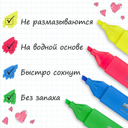 Набор текстовыделителей ЮНЛАНДИЯ 6 шт., АССОРТИ, "COLORSTAR", линия 1-4 мм