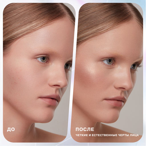 Influence Beauty Палетка для контуринга Silver Decagon тон 02  фото 5