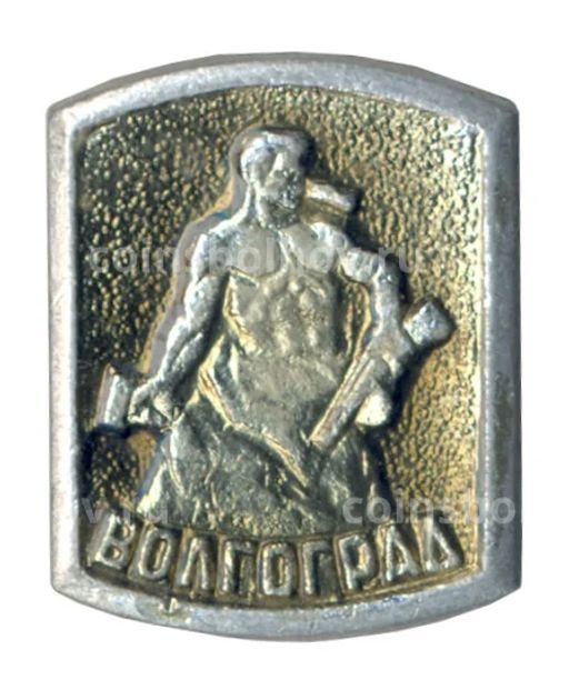 Значок Волгоград
