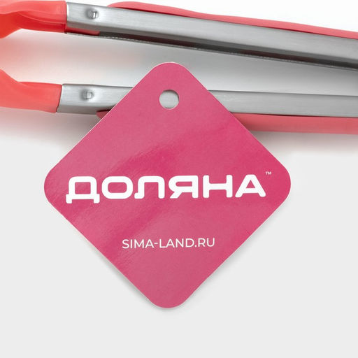 Щипцы кухонные Доляна «Лист», 23×3.5 см, розовые