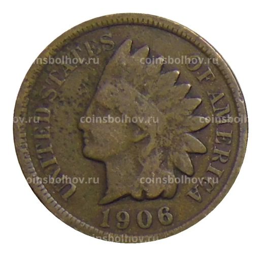 1 цент 1906 года США