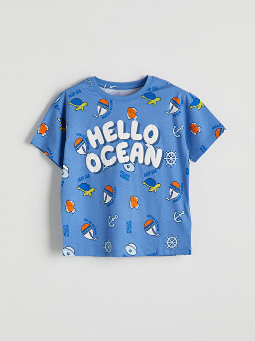 Bask?l? Erkek ?ocuk ?ortlu Pijama Tak?m?