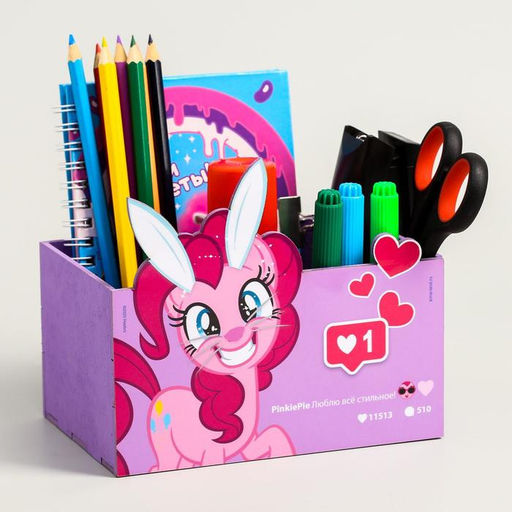 Органайзер для канцелярии, 15×10×8 см, My little pony