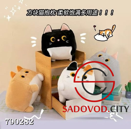 Плюшевая мягкая игрушка Кот квадратный