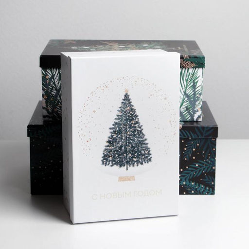 Набор подарочных коробок 3 в 1 Ёлочки, 26 17 1032.5 20 12.5 см - Дарите счастье фото 17